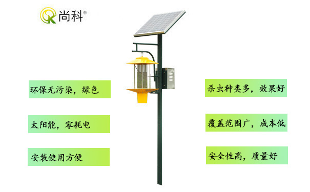 高性价比杀虫灯有哪些用处